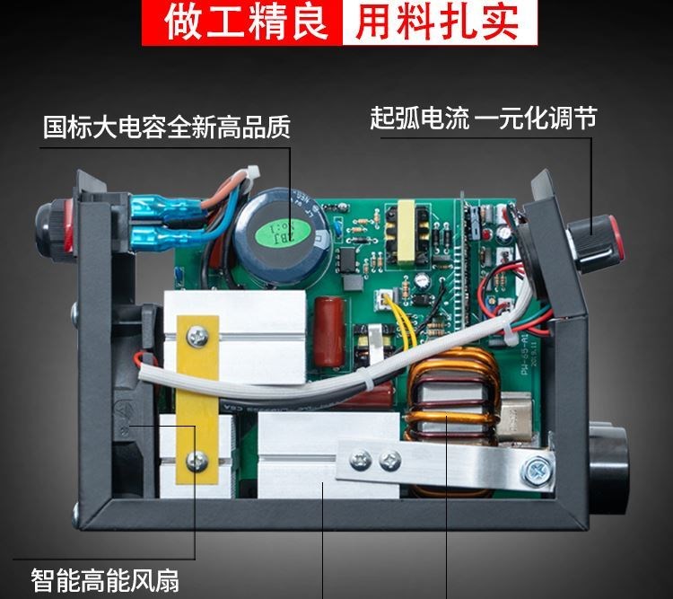 Máy hàn thép không gỉ Địa phương nhỏ 220v có thể điều chỉnh Máy hàn tự động công nghiệp Thợ sửa ống nước Máy hàn điện Dụng cụ gia đình - Phần cứng cơ điện