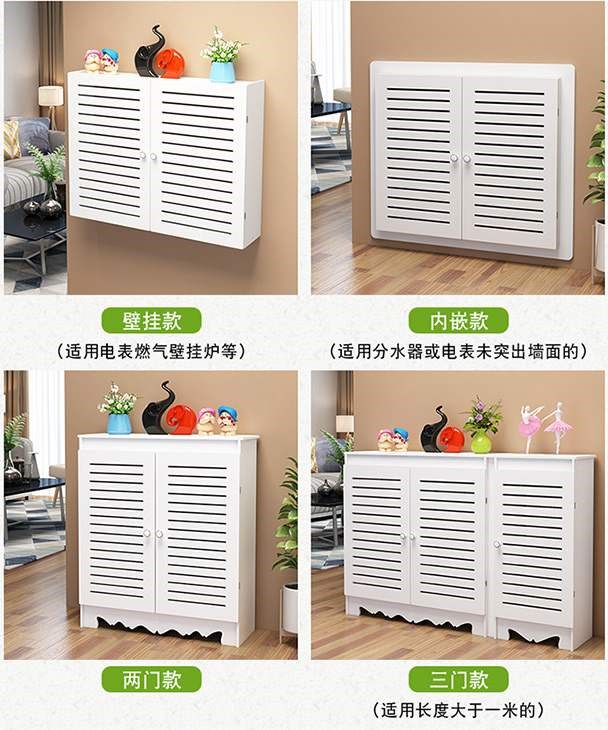 Tủ trú ẩn ngăn cách nước sáng tạo ống chuyển đổi hệ thống sưởi sàn đa chức năng hộp yếu hiện tại trang trí chống thấm nước kiểu cũ nắp tản nhiệt - Cái hộp