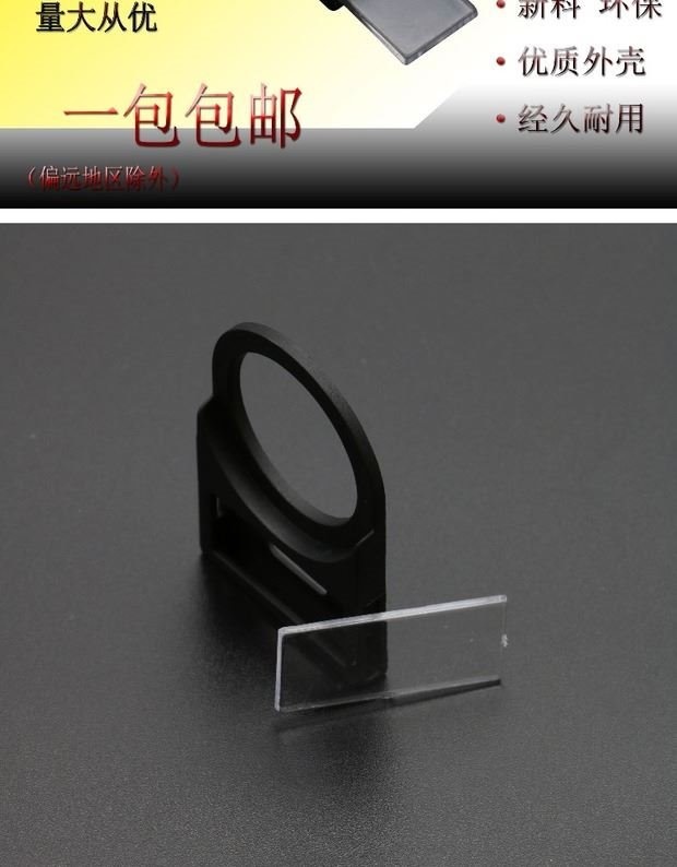 Nút cắm bên hông 22mm nút chỉ dẫn chuyển đổi khung tín hiệu đèn tín hiệu đèn khung khung biển báo khung từ hộp 100 - Thiết bị đóng gói / Dấu hiệu & Thiết bị