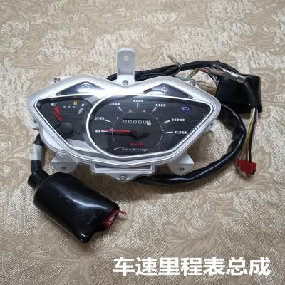 Wuyang Honda Cool Shadow WH125T-6 Đồng hồ bấm giờ Đồng hồ bấm giờ Đồng hồ đo tốc độ Micrometer hội gốc - Power Meter