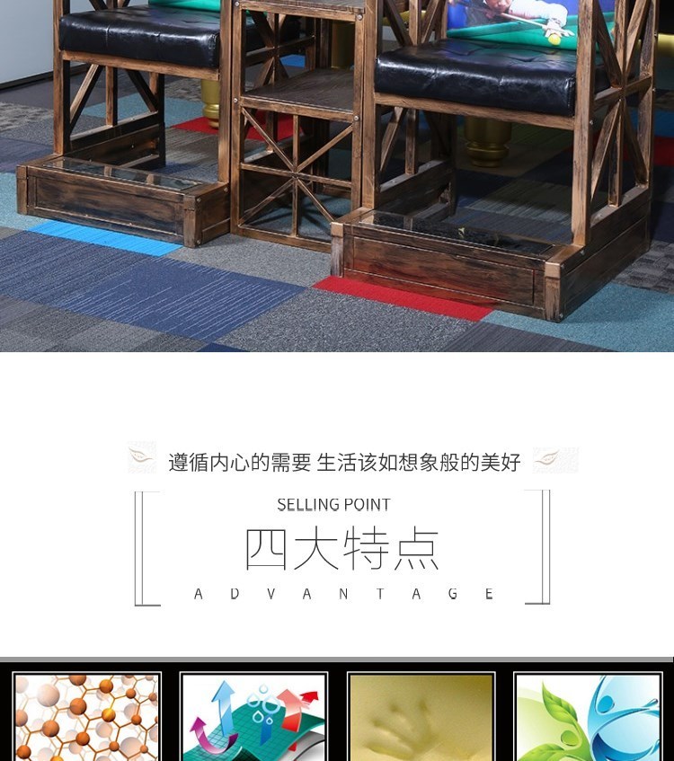 Ghế sofa Bàn bida Kết hợp Bàn bida Hội trường Phòng nghỉ Bóng Ghế đặc biệt Ghế bóng Ngoài trời Ghế bóng Gỗ rắn Phòng - Bi-a