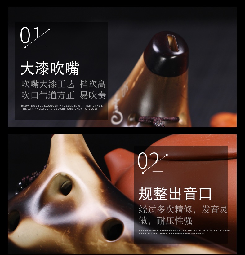 Ocarina 12 lỗ treble SG sơn mài cao cấp không nung Nhạc cụ biểu diễn chuyên nghiệp 12 lỗ ocarina - Nhạc cụ dân tộc