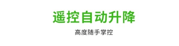 Cờ tướng phòng hút thuốc máy lọc không khí mạt chược máy hút thuốc đèn nâng đèn chùm máy hút khói nhà hàng - Các lớp học Mạt chược / Cờ vua / giáo dục