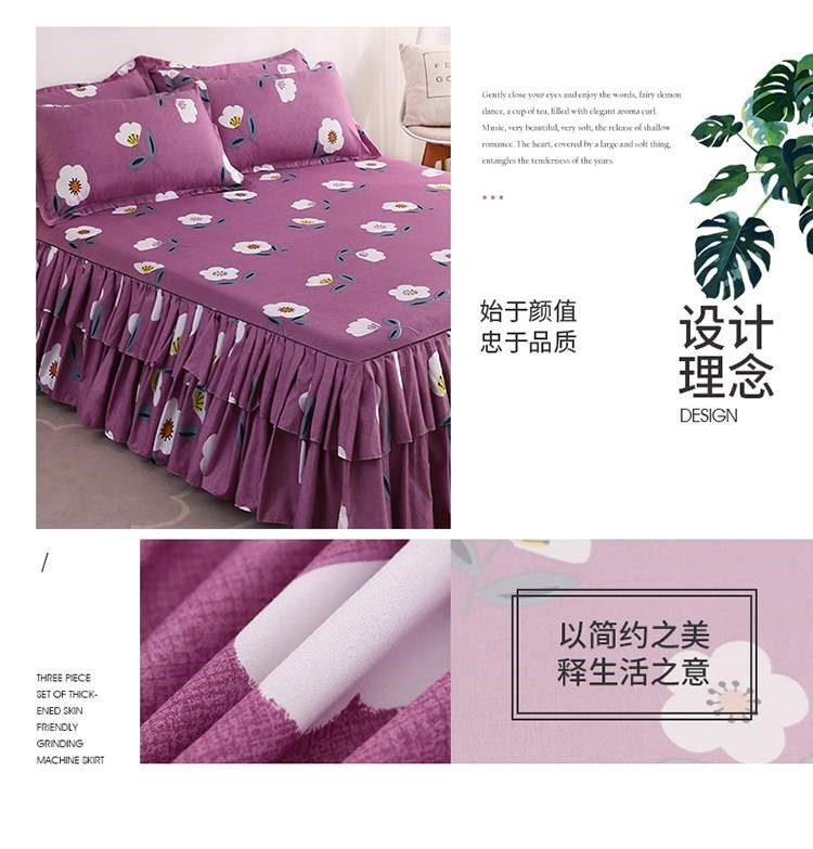 . Váy chống trượt giường một mảnh cotton hai lớp khăn trải giường ren cotton Simmons bảo vệ ga trải giường công chúa Hàn Quốc - Váy Petti