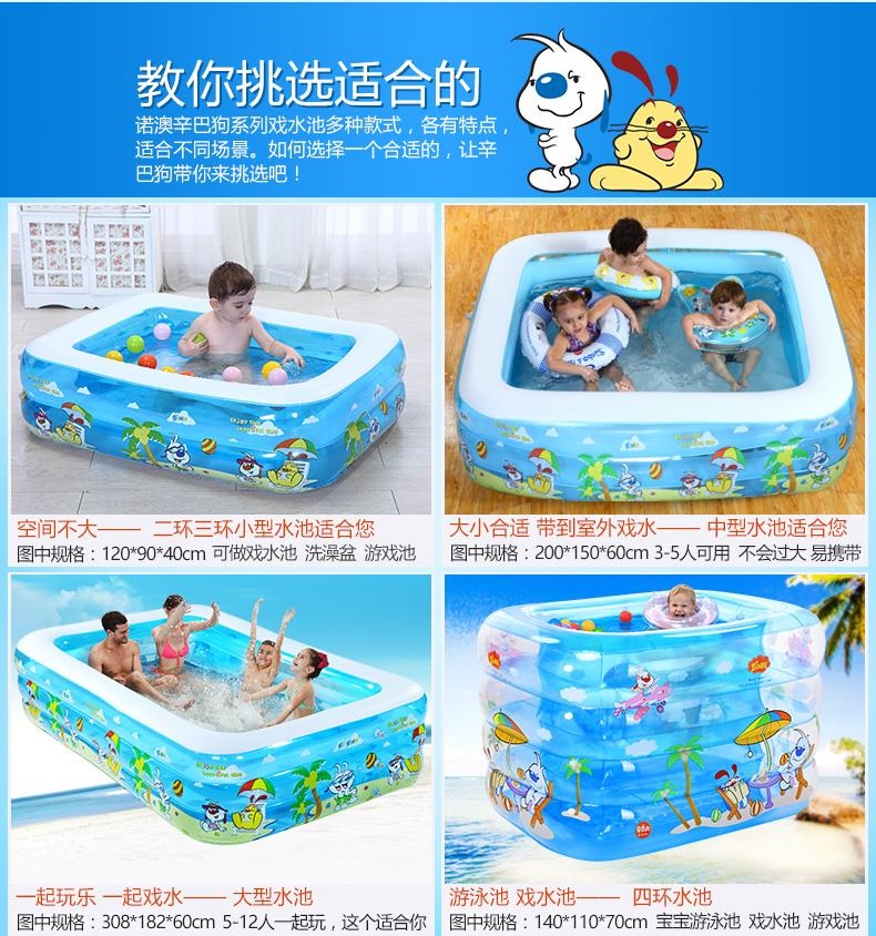 Bể bơi người lớn ban công gia đình trẻ em chơi trong nước kèn đại dương thương mại nhỏ an toàn tại nhà bể bơi mái chèo - Bể bơi / trò chơi Paddle