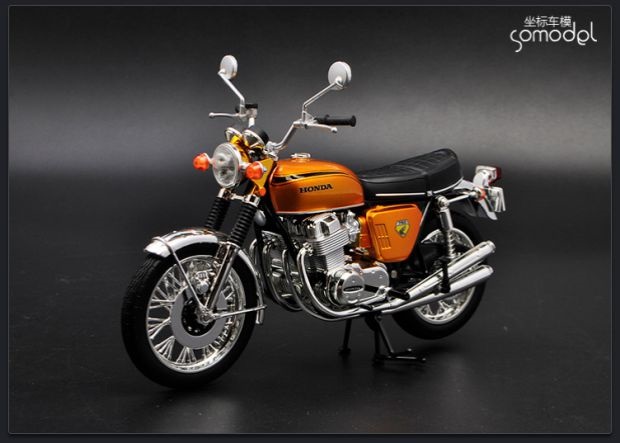 Thích hợp cho 50 mô hình xe ô tô Qingdao Club 1:12 Honda CB750 mô phỏng mô hình xe máy hợp kim trang trí quà tặng - Chế độ tĩnh