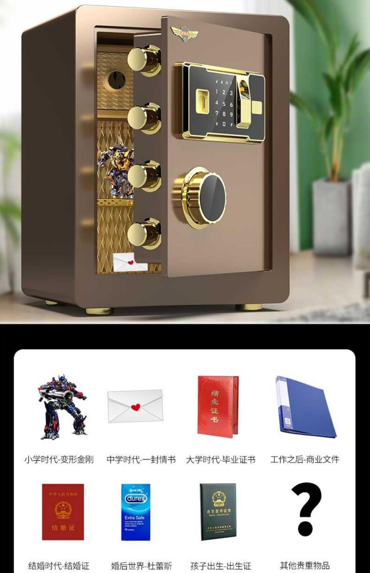 Báo động micro di động một cửa chống cạy phá chìa khóa két sắt két an toàn lưu trữ khẩn cấp cố định bên ngoài két sắt nhỏ - Két an toàn