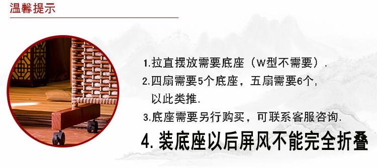 Phong cách Trung Quốc vách ngăn màn hình có thể di chuyển gấp phòng khách hiên phòng ngủ văn phòng khách sạn hiện đại tối giản đơn giản màn hình gấp - Màn hình / Cửa sổ