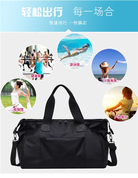 Dung tích lớn túi xách du lịch ngắn nữ thể thao nhẹ túi đựng đồ tập yoga du lịch kinh doanh túi hành lý xách tay - Túi du lịch