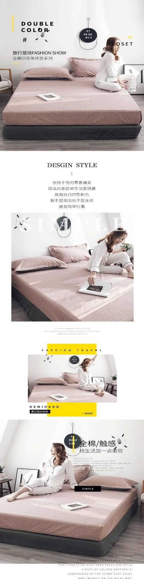 . Ga trải giường cotton một mảnh Vỏ trải giường chống trượt bằng cotton 18m Vỏ bảo vệ Simmons Tấm phủ chống bụi nệm trẻ em - Trang bị Covers