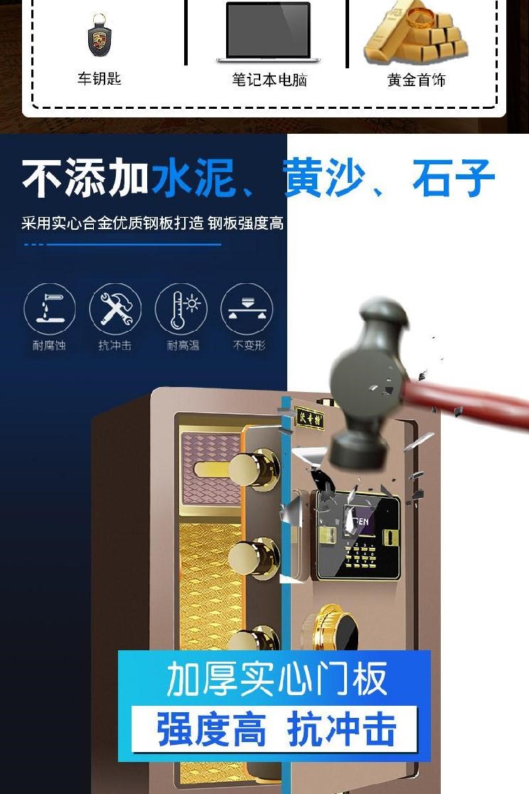 Két an toàn dành cho sinh viên Két sắt Bắc Âu Tủ chống trộm Tủ chống trộm Sản phẩm mới Hộp an toàn Tủ đầu giường tủ quần áo 30 - Két an toàn