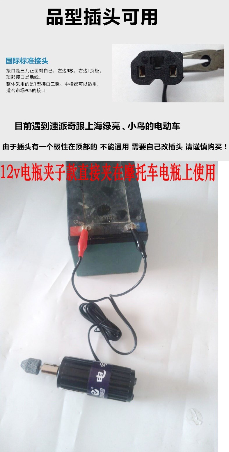 Săm lốp ắc quy ô tô điện sửa chữa máy mài điện nhỏ sửa chữa lốp sửa chữa máy mài công cụ máy mài điện nhỏ 48v60v - Bộ sửa chữa xe đạp điện