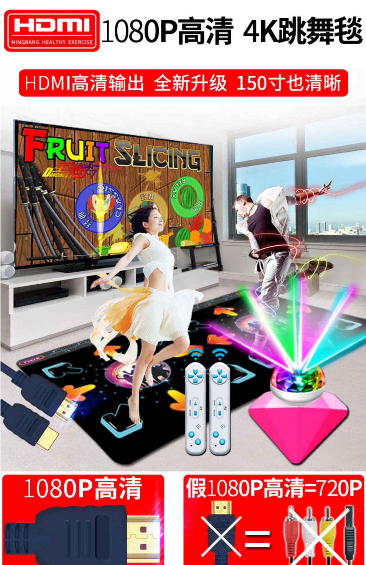 Thảm tập nhảy toàn bộ nhà máy tính đôi TV máy tính không dây sử dụng kép máy giảm cân trò chơi somatosensory - Dance pad