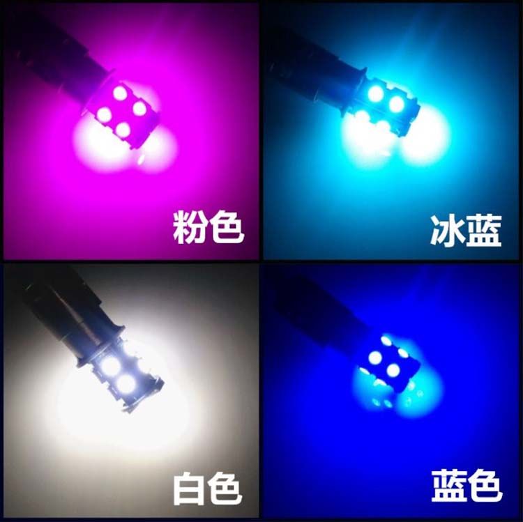 Đèn phanh xe máy nhấp nháy đèn hậu bàn đạp sửa đổi đèn màu trang trí LED xe điện nổi bật bóng đèn nhấp nháy - Đèn xe máy
