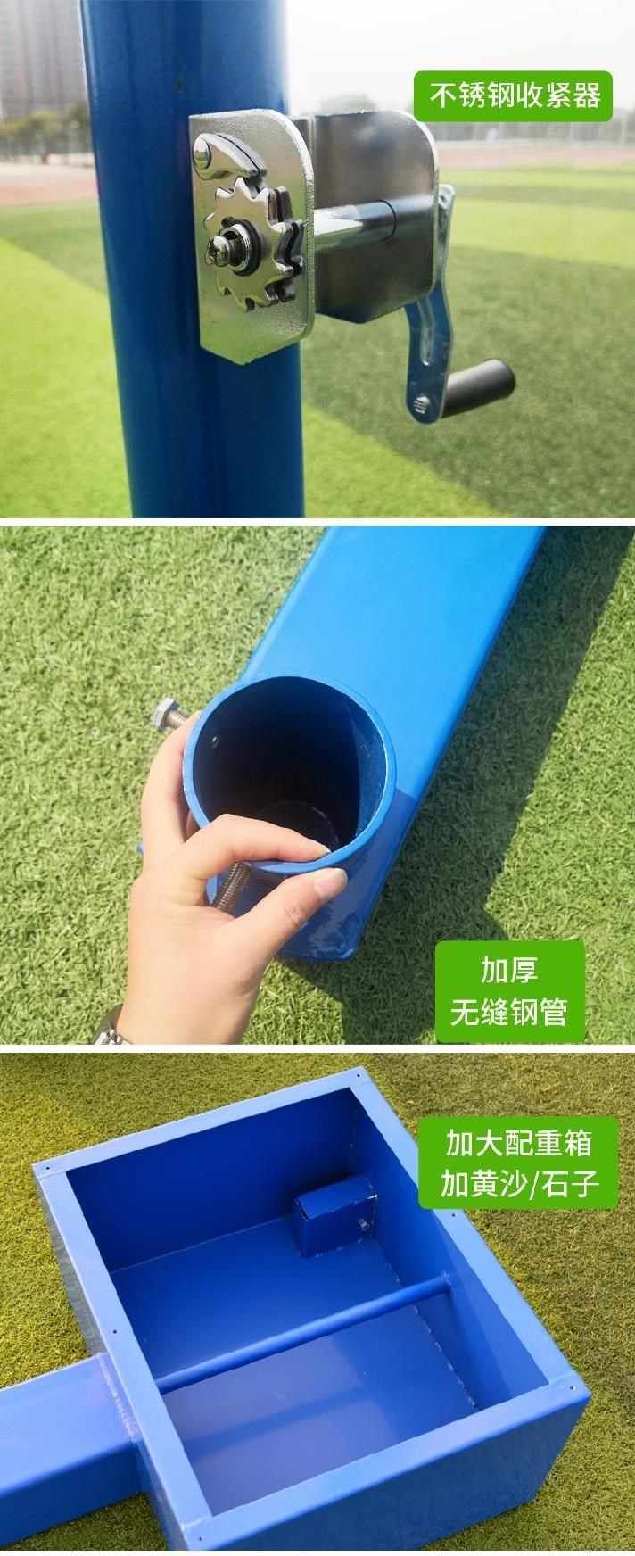 Lưới tennis sân vận động trong nhà và ngoài trời Giá bóng chuyền hơi rắn có thể nâng lên và hạ xuống tay quay chống nắng với giá đỡ giải trí - Bóng chuyền