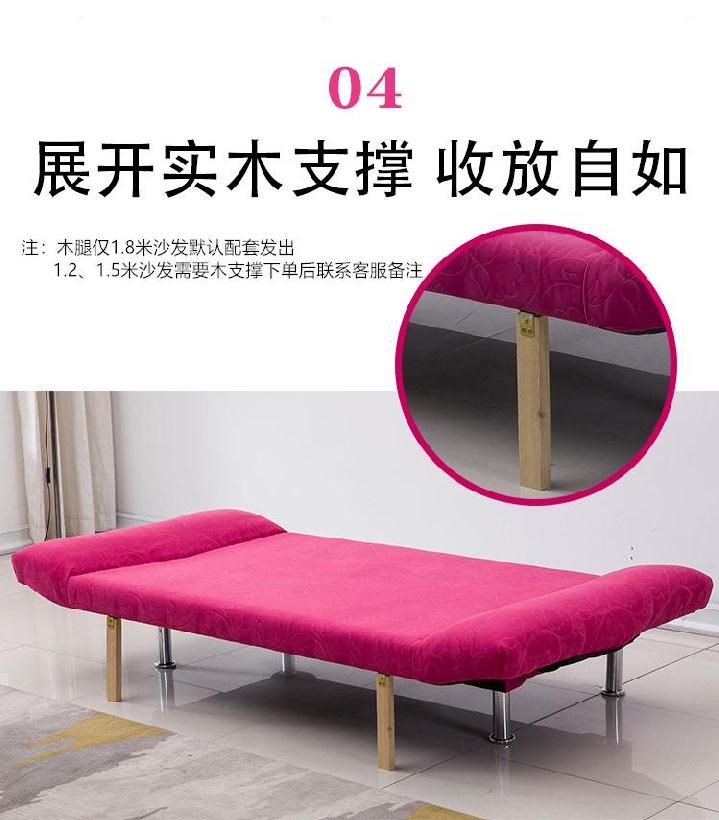 Giường sofa đa chức năng, căn hộ nhỏ, có thể tháo rời và giặt được, mềm mại, có thể gấp lại, giường ghế thoáng khí tại nhà, ngủ kiểu Trung Quốc, màu đặc, có thể thu vào - Ghế sô pha