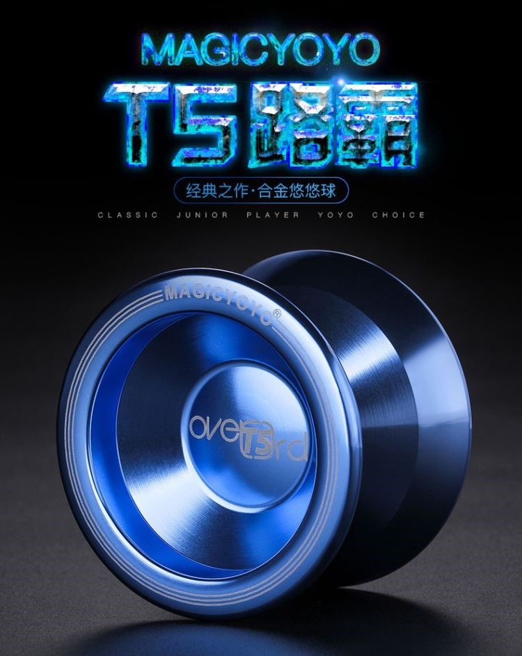 Yo You Ball Professional Professional Game chuyên nghiệp Metal Yo-Yo Dead Sleep King Super Long Ball Fancy Maneuver - YO-YO