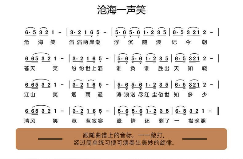 [SF] 8/10/12 inch trống thép thanh tao lưỡi quên lo lắng màu trống tay trống đĩa trống nhạc cụ gõ cho người mới bắt đầu - Nhạc cụ dân tộc