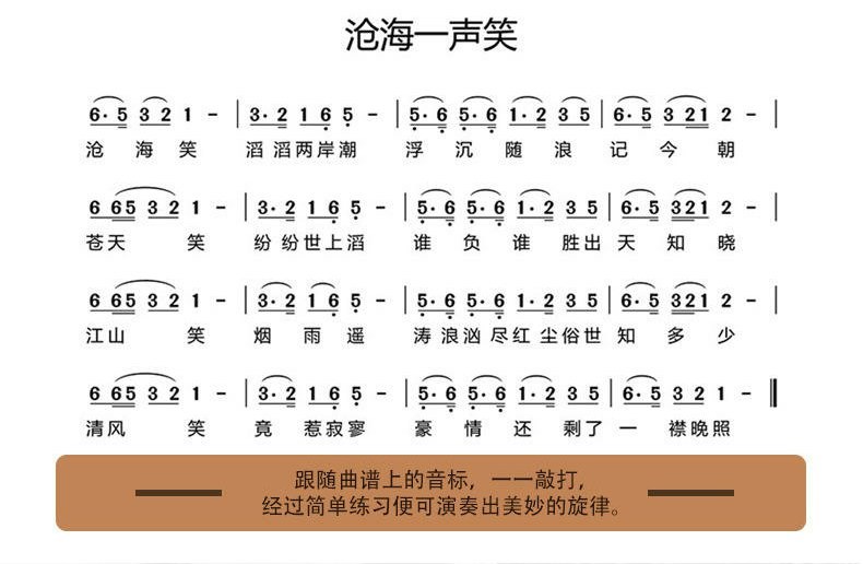 [SF] 8/10/12 inch trống thép thanh tao lưỡi quên lo lắng màu trống tay trống đĩa trống nhạc cụ gõ cho người mới bắt đầu - Nhạc cụ dân tộc