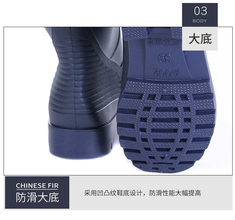 Nắm chặt ống cấy lúa mềm đến đầu gối, ủng siêu cao, quần dài câu cá, chống thấm nước và nới rộng đáy quần cấy lúa, ủng đi mưa. - Rainshoes