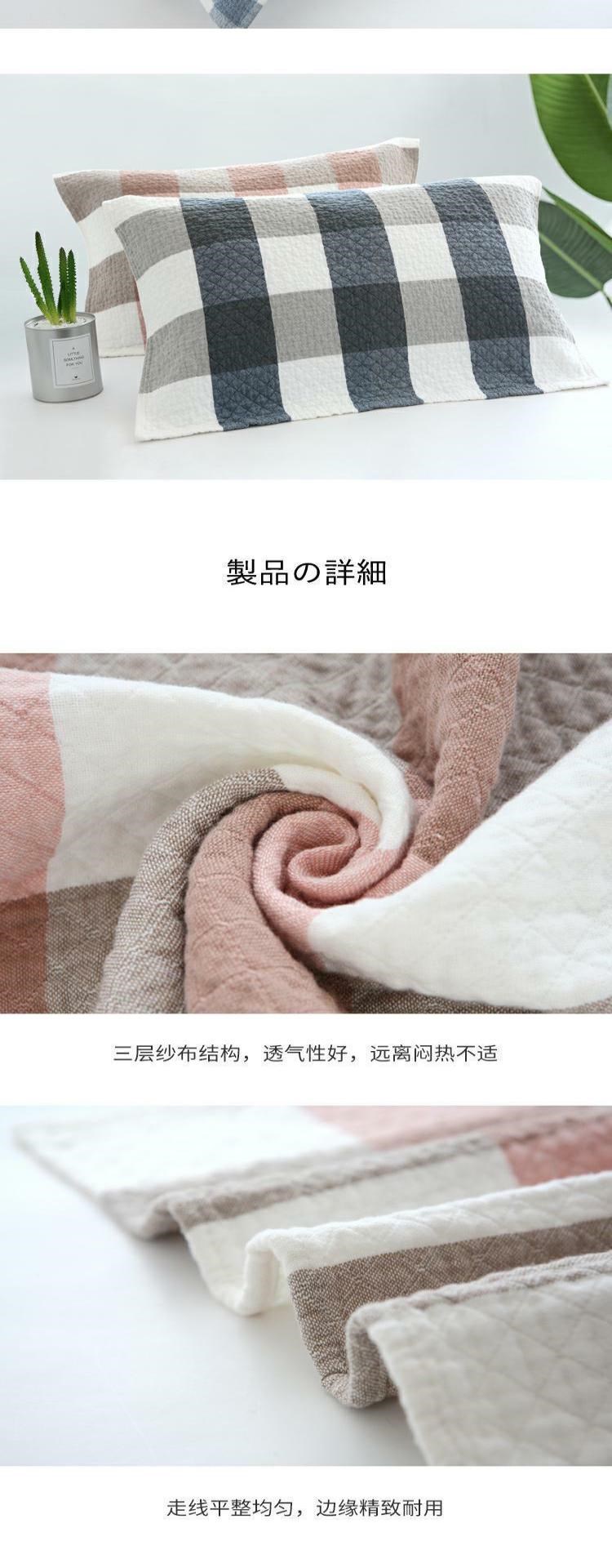 Khăn gối cotton tinh khiết một đôi gạc ba lớp giặt khăn bông xếp nếp khăn gối Nhật Bản kiểm tra sinh viên người lớn khăn gối vợ chồng - Khăn gối