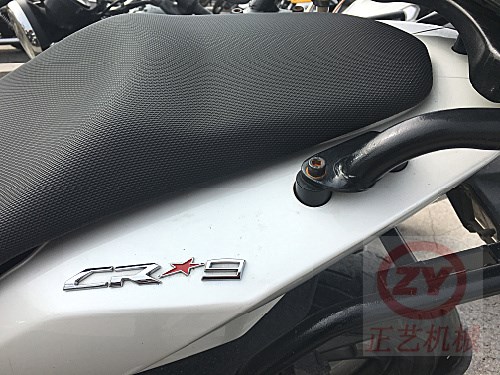 LX650 CR9 Promise giá sau hộp đuôi hộp giá đỡ tấm kiểu hộp đuôi giá đỡ hộp đuôi sửa đổi đuôi tay vịn - Xe máy Sopiler