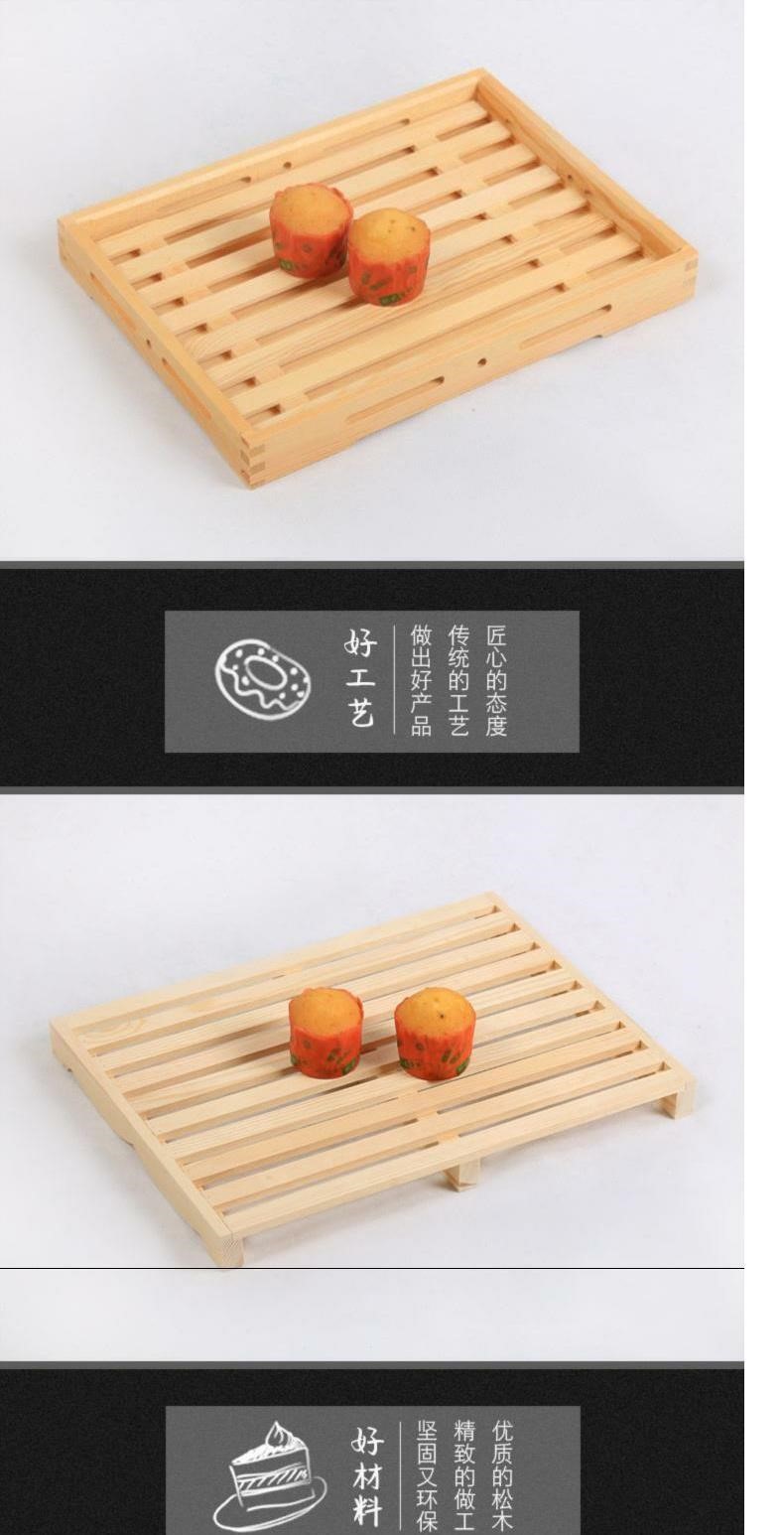 Mua sắm Bánh mì gỗ kiểu Nhật khay gỗ khay gỗ nướng bánh mì đơn giản bằng gỗ gia dụng dim sum khay gỗ để nếm thử - Tấm