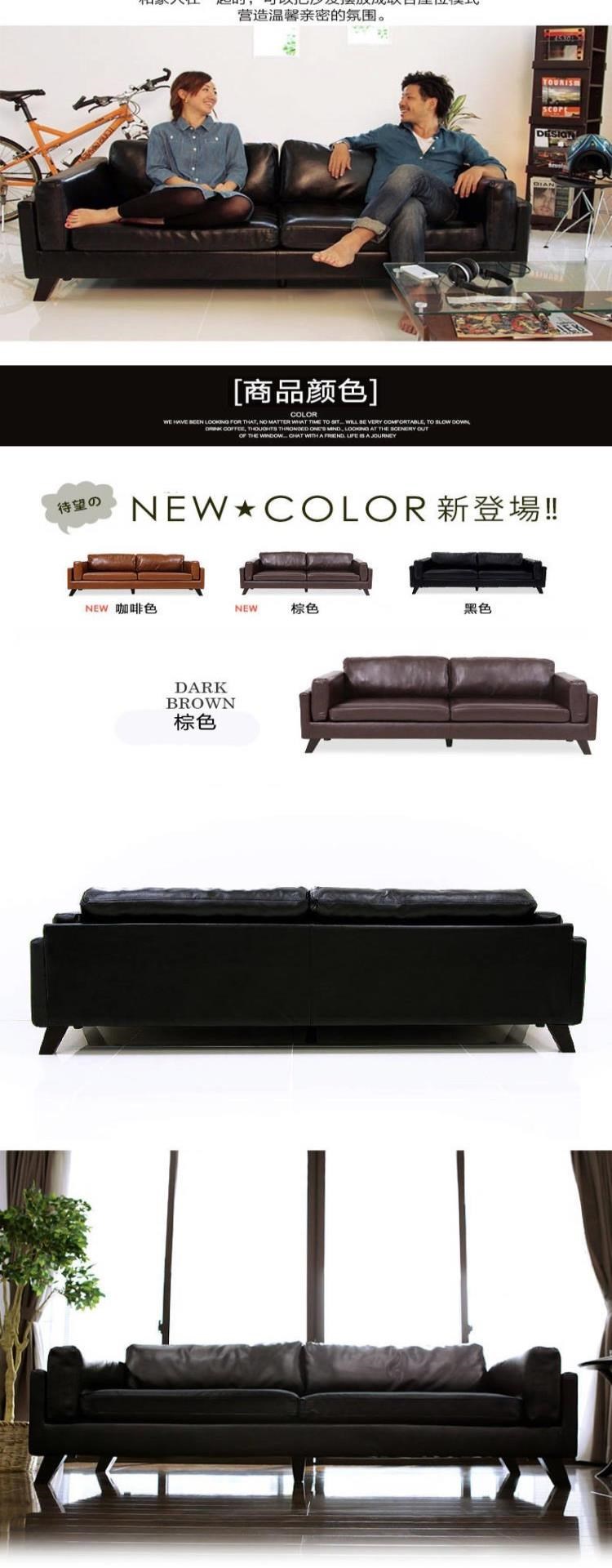 Căn hộ nhỏ Bắc Âu sofa da hiện đại tối giản văn phòng ba người cửa hàng cà phê cửa hàng quần áo toàn bộ trang phục sofa văn phòng - Ghế sô pha