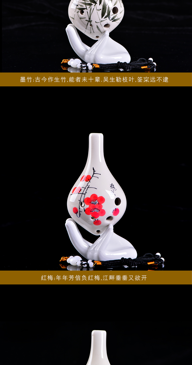 Âm sắc 6 lỗ của ocarina dành cho người mới bắt đầu cao cấp, âm alto C sáu lỗ, nhạc cụ dân tộc dài miệng vẽ tay - Nhạc cụ dân tộc