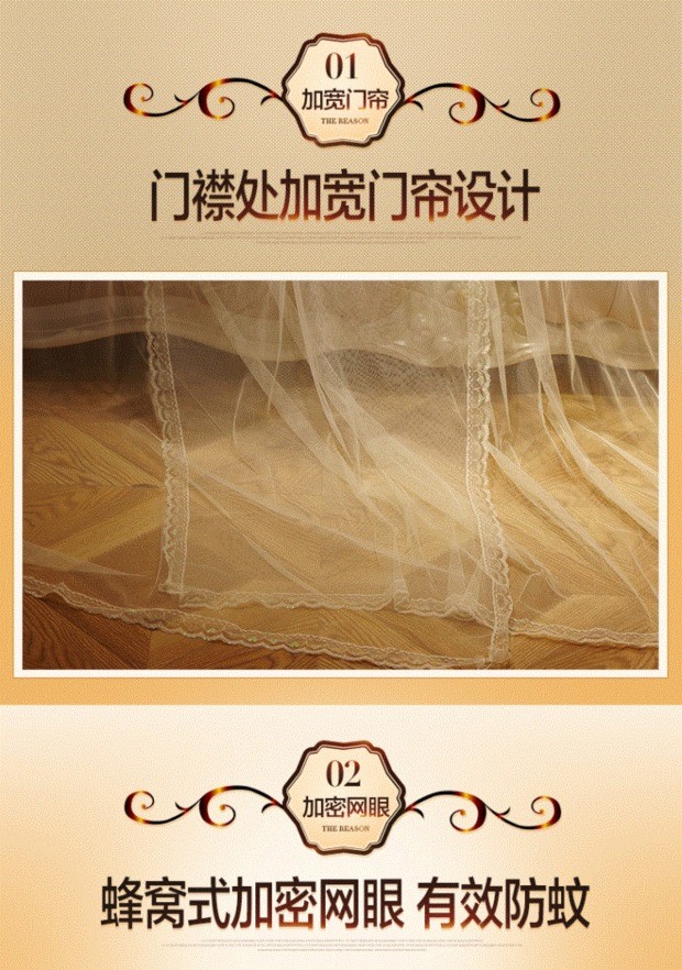 Trần khung vòm tròn 1,5 / 1,8 / 2m giường đôi đơn mã hóa sàn công chúa treo màn chống muỗi - Lưới chống muỗi