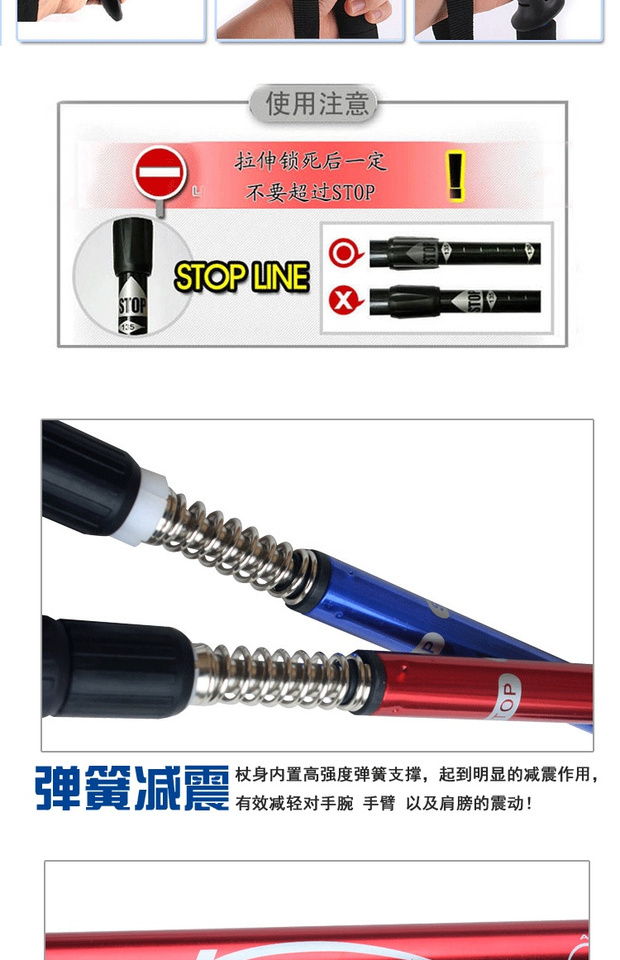 Cột chống leo núi carbon cao cấp gấp siêu nhẹ ngoài trời gậy leo núi khóa gậy trekking gậy bốn khúc kính thiên văn người già - Gậy / gậy
