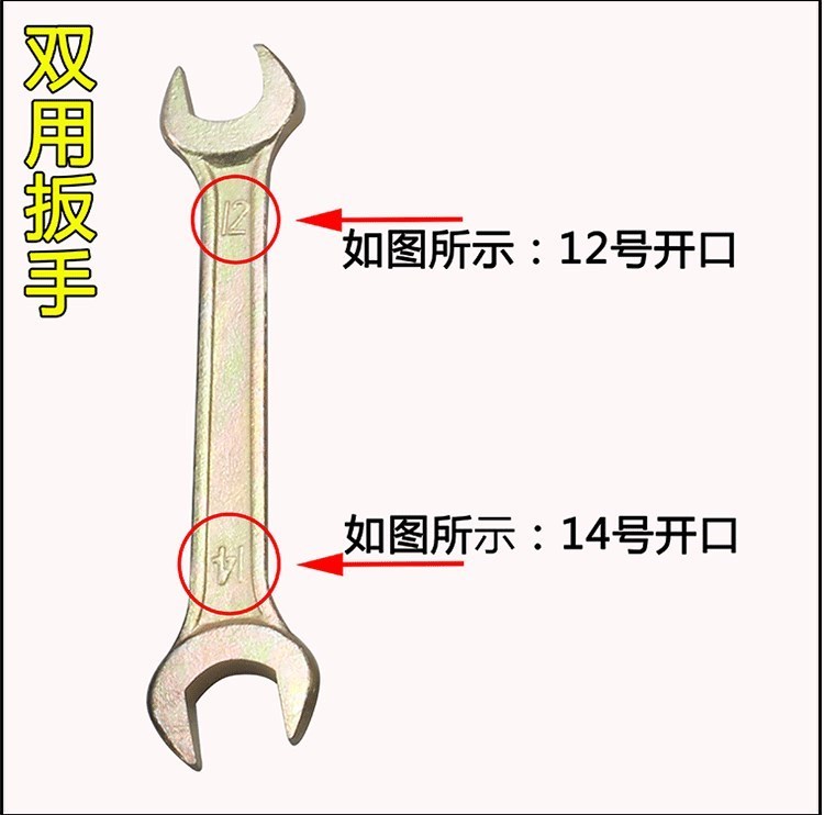 Phần cứng xe tay ga sửa chữa xe máy công cụ sửa chữa đặc biệt bộ sơ cứu khẩn cấp đa chức năng sửa chữa ma lửa sửa chữa ô tô - Bộ sửa chữa Motrocycle