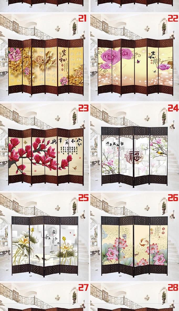 Cửa vào hậu hiện đại, vách ngăn di động, nền gió công nghiệp, bình phong cổ kính che chắn hộ gia đình nhỏ - Màn hình / Cửa sổ