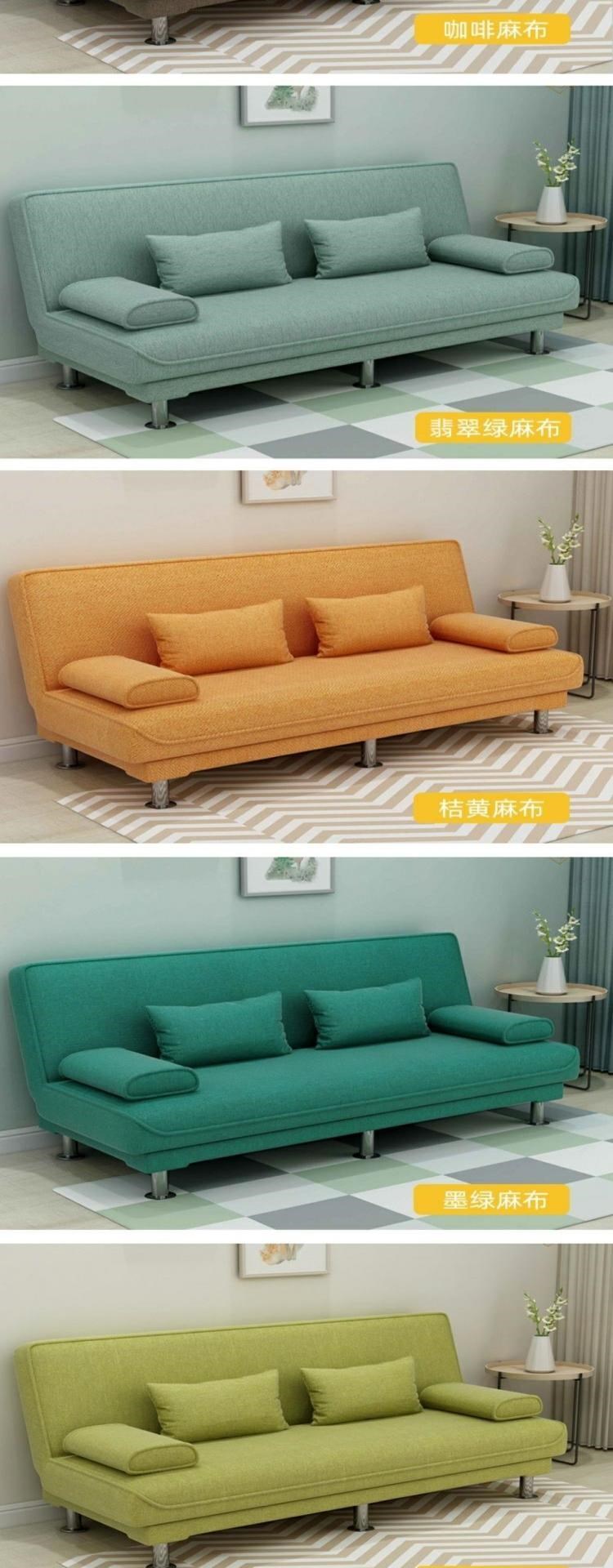 Ghế sofa giường đôi mục đích đơn giản có thể gấp lại đa chức năng đôi ba căn hộ nhỏ cho thuê phòng khách lười vải ghế sofa - Ghế sô pha
