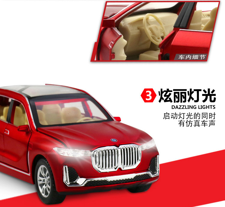 Xe địa hình X6X7 xe SUV 1:32 mô hình trang trí ô tô mô phỏng ô tô đồ chơi hợp kim kim loại cho trẻ em - Chế độ tĩnh