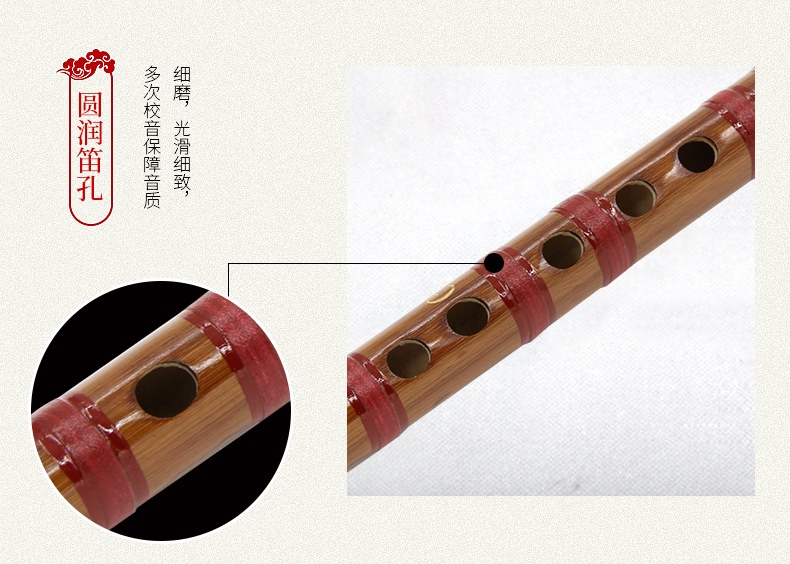 Nhạc cụ Sáo trúc Xinbao Dizi cao cấp Hai phần bằng đồng thau Đắng sáo Sáo trúc Màng miễn phí 2 Gói - Nhạc cụ dân tộc