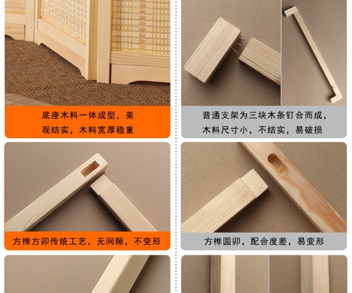 Từ khóa bình phong kiểu trung quốc, vách ngăn cửa, phòng khách xếp, mái hiên di động, phòng ngủ kiểu nhật, trượt đơn giản phức hợp nhà - Màn hình / Cửa sổ