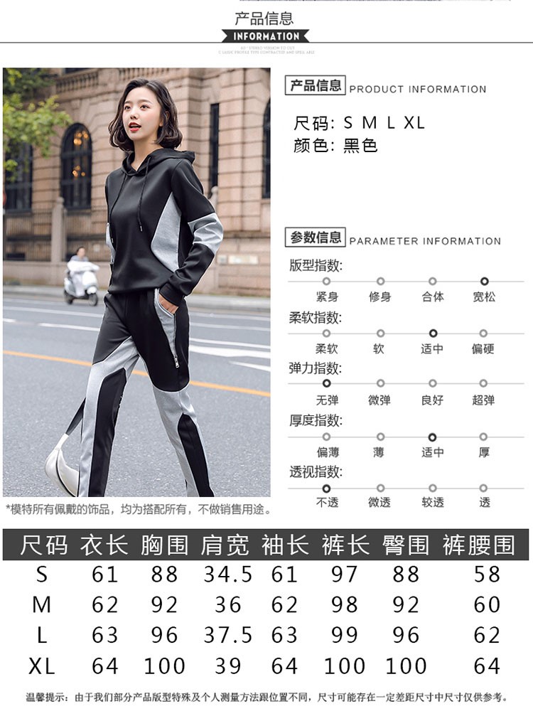 Hồng Kông mua quần áo thể thao phù hợp với phụ nữ mùa thu 2020 thời trang mới áo len có mũ trùm đầu lỏng quần dài Hàn Quốc hai mảnh phù hợp - Thể thao lông cừu / jumper