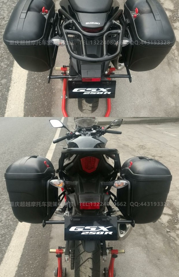 Thích hợp làm giá sau xe máy GSX250R, giá sau đuôi xe, giá cánh đuôi, giá thùng, giá thùng - Xe máy Sopiler