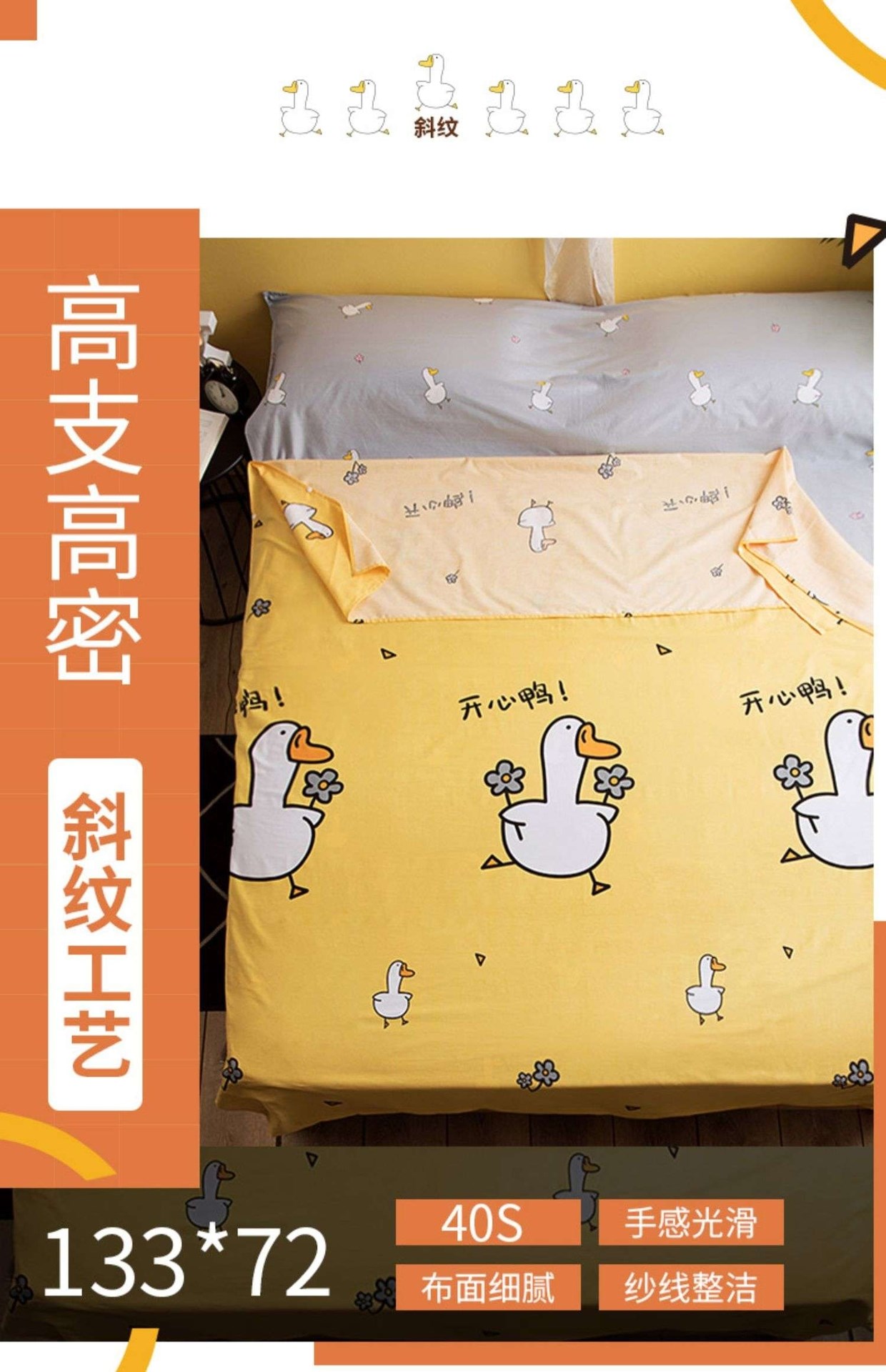 Khách sạn Cotton Túi ngủ Bẩn cho Người lớn Du lịch xách tay Du lịch Tàu hỏa Đồ ngủ Đồ tạo tác Giường đôi Du lịch Bộ khăn trải giường - Túi ngủ