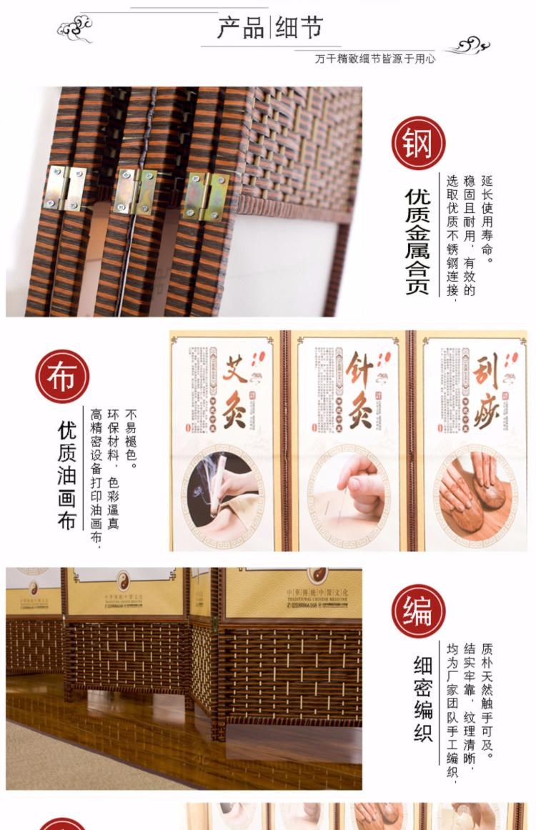 Phong cách Trung Quốc vách ngăn màn hình có thể di chuyển gấp phòng khách hiên phòng ngủ văn phòng khách sạn hiện đại tối giản đơn giản màn hình gấp - Màn hình / Cửa sổ