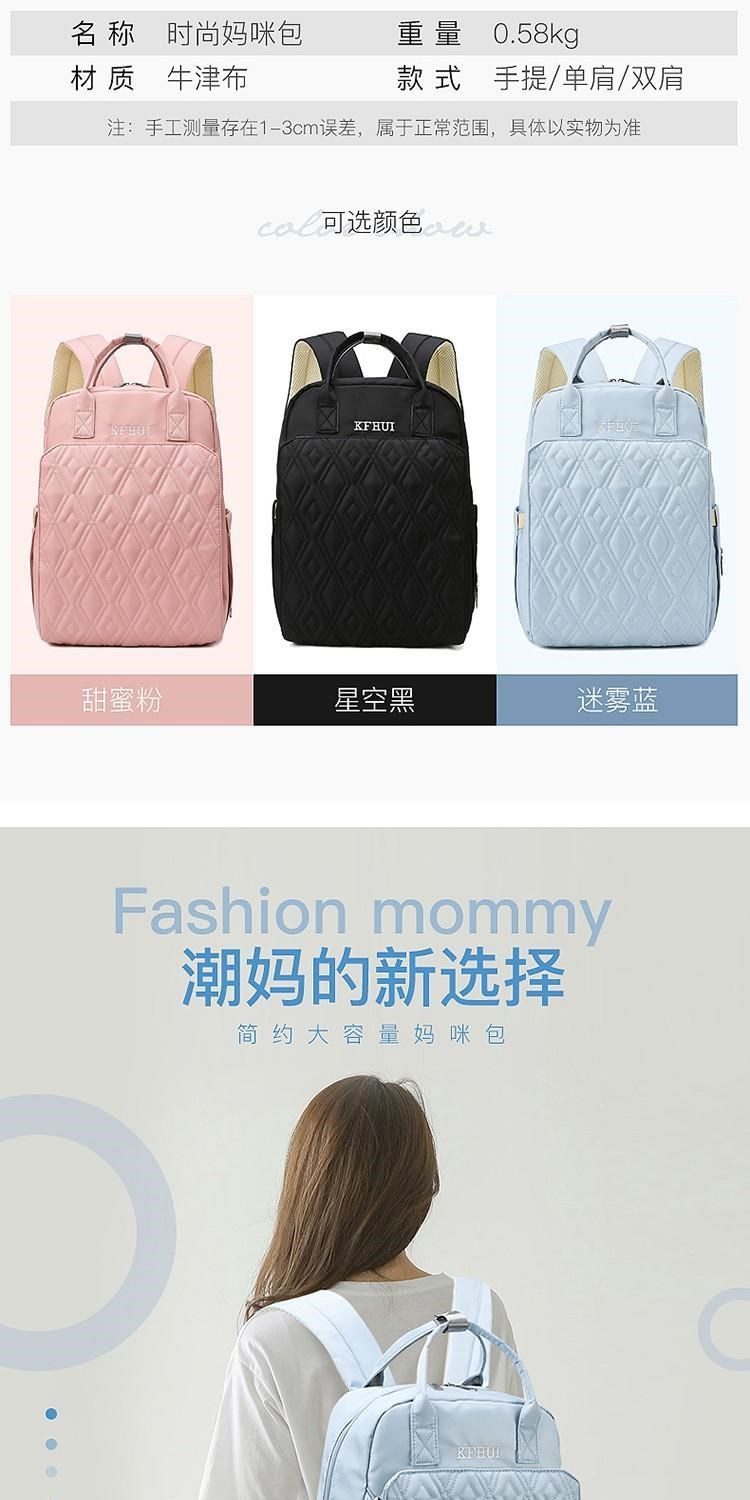 Xiao Yangjia in túi mẹ xách tay 2020 túi ba lô công suất lớn ba lô mẹ thời trang mới vai ra - Túi / túi Baby