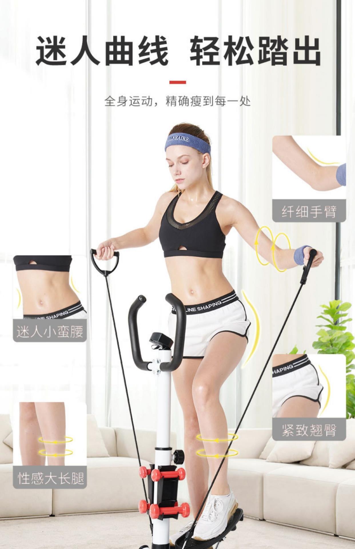 Máy giảm cân tại nhà bước mới đa chức năng bước lên bụng mỏng tại chỗ thiết bị tập thể dục chân - Stepper / thiết bị tập thể dục vừa và nhỏ