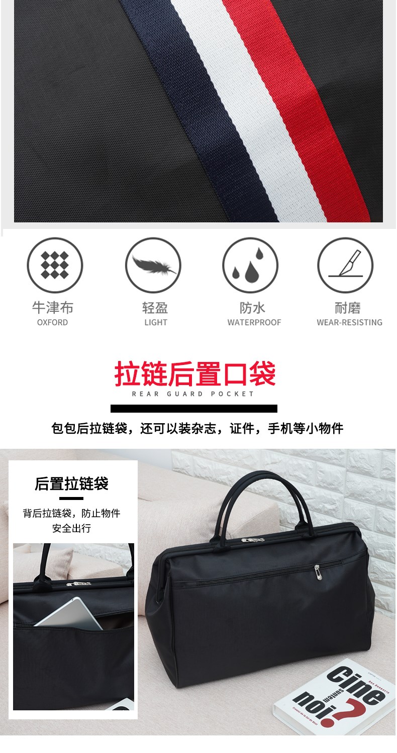 Xiao Yangs home bag Duffel bag xách tay nhỏ xách tay nam túi du lịch nữ túi du lịch nhẹ túi phiên bản hàn quốc dung tích lớn - Túi du lịch