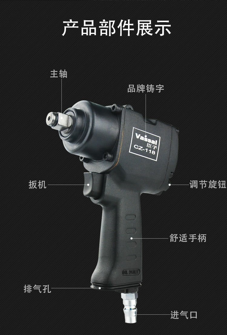 Máy khoan vặn vít dùng khí nén Chenzi 1/2 máy khoan búa sửa chữa ô tô cấp công nghiệp - Công cụ điện khí nén