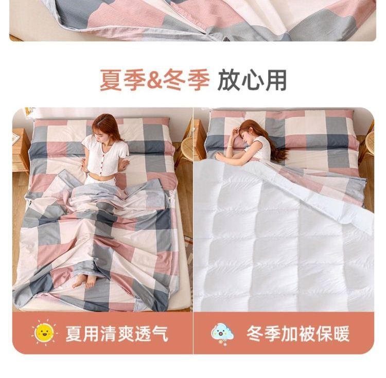 Túi ngủ đơn thân thiện với làn da người lớn đi công tác ga trải giường vi khuẩn cách ly giường chăn bông nhẹ thoáng khí bốn mùa vệ sinh kép nhỏ gọn - Túi ngủ