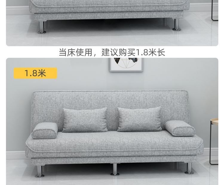 Quần áo cà phê đơn đôi ghế sofa cặp vợ chồng ngủ phòng ngủ cá tính khách sạn Internet quán cà phê cạnh giường studio khu kinh tế - Ghế sô pha