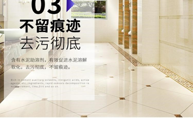 Sau khi sửa sang nhà mới, người quét dọn sàn, gạch, kính, cửa ra vào và cửa sổ, loại bỏ bụi bẩn bám trên sơn mủ xi măng, khơi thông đất hoang và quét dọn các vị thần. - Trang chủ