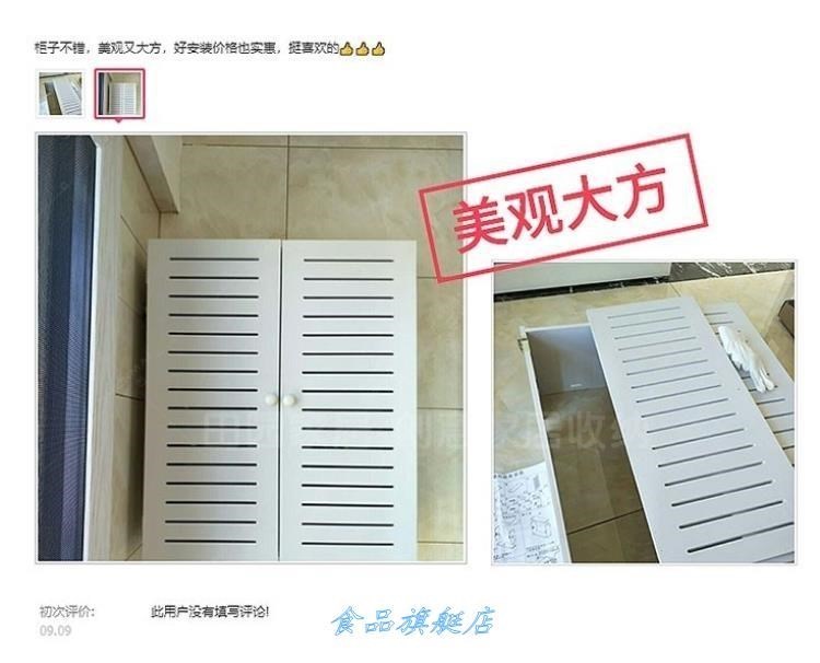 Hộp trang trí đồng hồ điện hộp đồng hồ gas hộp công tắc không khí tủ đơn giản hiện đại hộp đồng hồ khí tự nhiên hộp khiên nhà sáng tạo - Cái hộp