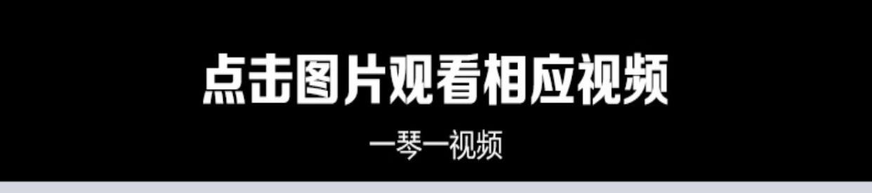 Nhạc cụ Sheng Le Quả lớn Gỗ đàn hương đỏ Pipa Nhạc cụ dành cho người lớn Châu Phi Vàng Quả lê Gỗ Pipa Cỏ Lê Chơi - Nhạc cụ dân tộc